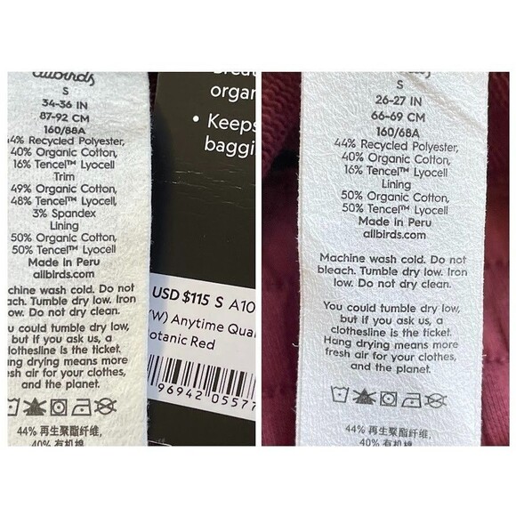 allbirds Anytime Quarter Zip + Sweatpants Burgundy Womens Size S Knit Lounge Set - Picture 9 of 16